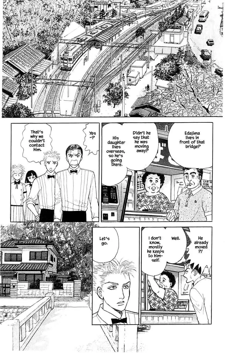 Yukan Club Chapter 44.2 10